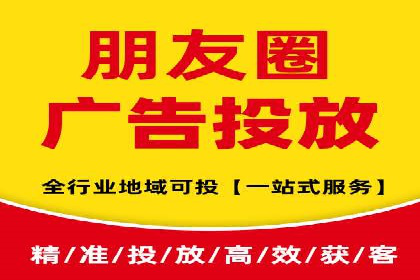 360信息流广告：助力企业实现品牌增长