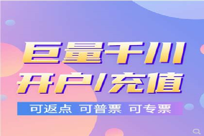 案例揭秘：SEM托管如何助力餐饮业