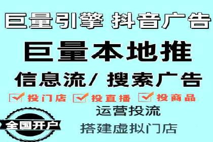 成功案例：托管SEM竞价如何助力中小企业