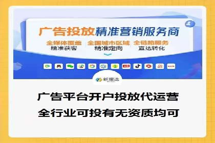 竞价推广案例：揭秘行业龙头企业的营销策略